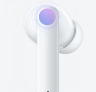 蓝牙耳机降噪怎么设置（华为蓝牙耳机降噪方法分享）