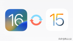 苹果降低系统版本怎么安装（iOS 16完美降级教程）