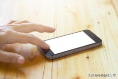 苹果12为什么老是发烫（iPhone手机发热发烫处理方法）