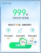 台式机加装固态硬盘怎么选（电脑硬盘选购指南）