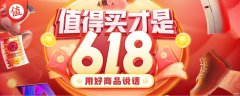 ps5港版怎么注册账号（PlayStation5新手入门指南）