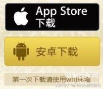 电脑怎么玩手游游戏（在电脑上玩手游的详细教学）