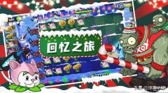 手机游戏排行榜2022前十游戏（十大热门单机手游推荐）