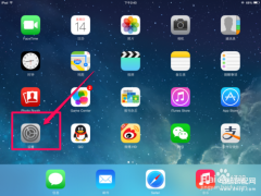 ipad定位服务在哪里打开（ipad查找我的ipad开启方法）