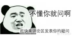 台式电脑最佳配置清单（台式电脑DIY配置单参考）