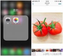 苹果手机如何设置锁屏壁纸（iPhone自定义壁纸的使用）