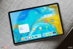华为mate11怎么样(华为 MatePad 11综合体验)