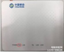 联通猫正常工作亮几个灯(宽带光猫指示灯的意义)