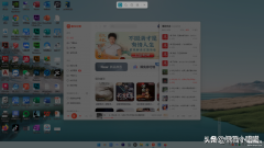 win11截图默认保存在哪(找到截图的图片的途径)