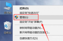 右键无nvidia控制面板怎么办(没有Nvidia控制面板了解决方法)