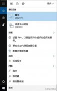 win10永久关闭更新有什么坏处(Windows 10有效关闭自动更新的方法)