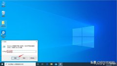 win10一按w键就弹出手写笔怎么关(Win10专业版按W弹出工作区解决方法)