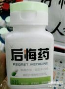 小米相册彻底删除还能恢复么(删掉的照片找回教程)