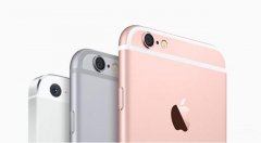  苹果id和邮箱是一个吗（iPhone的ID注册常识盘点）