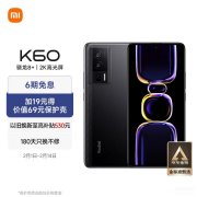 2000—3000性能最好的手机（两千到三千手机推荐）