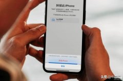 苹果7怎么恢复出厂设置(-iPhone恢复出厂设置的 3 种方法)
