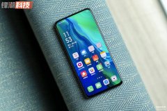 reno10倍变焦上市价格（:Reno 10 倍变焦版售价）