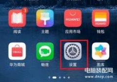 如何设置应用锁华为(华为nova9安全锁设置教程)