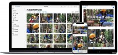 苹果退出id相册照片怎么突然没了（iPhone 中的照片不见了解决方法）