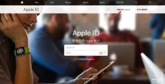 苹果如何创建id教程（申请Apple ID操作步骤）