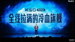 k50电竞版参数配置（K50电竞版评测:）