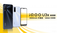 iqoou3x手机参数配置（iQOO U3x 5000mAh大电池）