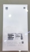 oppor15星云版社么样子（OPPO R15星云开箱简评）