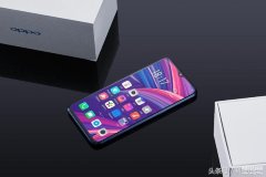 oppo r17好用吗（OPPO R17用户评价分享）