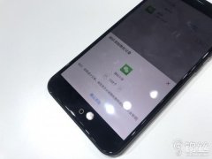 苹果手机怎么上两个微信软件（苹果手机微信双开小教程）