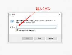 怎么查无线密码是多少（查看WiFi密码的方法）