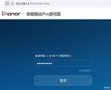wifi查看多少人连接（查看WiFi连接人数的方法）