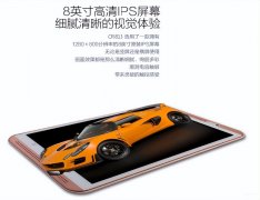 平板怎么连接键盘鼠标（平板电脑连接键盘的方法）