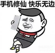 小米手机投屏功能怎么打开（手把手教你小米手机如何投屏）