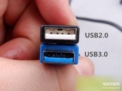 usb3 0传输速度是多少（USB3.0传输速度介绍 ）