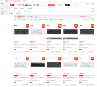 ikbc w200键盘怎么样（ikbc w200键盘开箱评测）