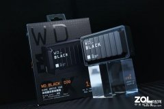 WD_BLACK D30固态移动硬盘怎么样（WD_BLACK D30游戏固态移动硬盘评测）