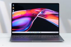 小米 Book Pro 2022笔记本怎么样（Xiaomi Book Pro 2022体验）