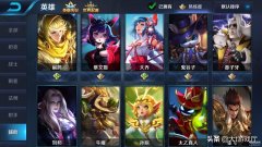 什么游戏最好玩适合小学生的（小学生最爱的五款手游）