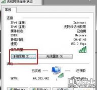 我的世界电脑版怎么联机（我的世界联机教程）