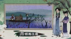 古镜记攻略怎么进入（古镜记新手快速上手攻略）