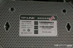 wifi设置密码忘了怎么办（解决忘记无线路由器的方法）