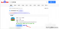 联想小新air13怎么解压文件（解压压缩包的详细方法）