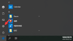 联想u410恢复出厂步骤（联想Win10系统还原官方系统的方法）