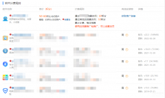 电脑网站被拦截怎么解除（浏览器主页被劫持了解决方法）