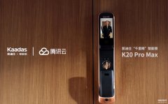 智能锁推荐排行榜前十名（十大智能锁品牌盘点）
