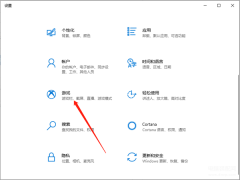 win10屏幕录制怎么打开（Win10系统自带录屏使用方法）