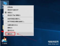 联想win10摄像头用不了怎么回事(无法使用摄像头的解决方法)