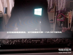 电脑显示启动修复无法自动修复此计算机(Windows 8开机自动修复无法修复你的电