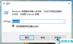 win10鼠标一直转圈假死是什么问题(win10桌面右键一直转圈处理方法)