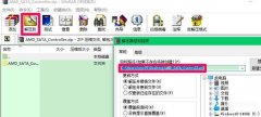机械硬盘读不出来怎么操作(新换的机械硬盘检测不到解决方法)